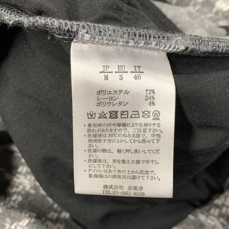 【中古品】【メンズ】 1PIU1UGUALE3 RELAX ウノピゥウノウグァーレトレ リラックス JACQUARD SLACKS ジャガード スラックス パンツ ボトムス ズボン 151-260509-cs-08-izu サイズ：M カラー：グレー×ホワイト 万代Net店