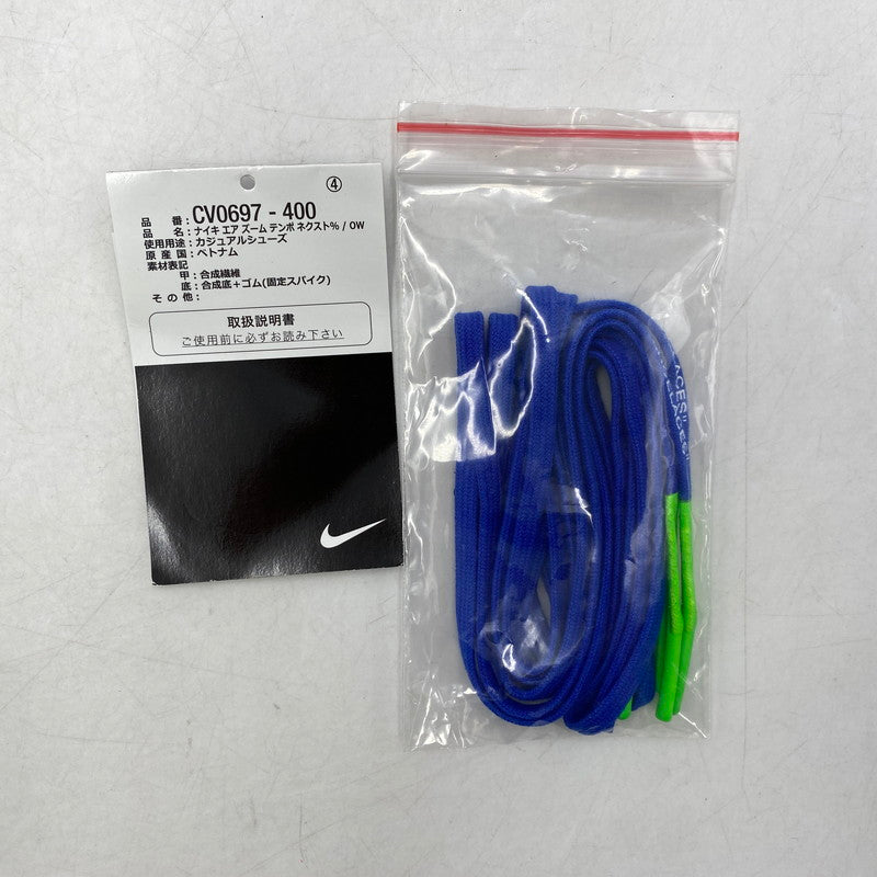 【中古美品】【メンズ】 NIKE ナイキ ×OFF WHITE オフ ホワイト CV0697-400 AIR ZOOM TEMPO エア ズーム テンポ ネクスト % FLYKNIT フライニット スニーカー シューズ 靴 160-260503-ya-09-izu サイズ：26.5 カラー：PINK GLOW 万代Net店