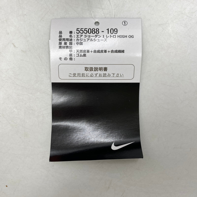 【中古美品】【メンズ】 NIKE ナイキ 555088-1 AIR JORDAN エア ジョーダン1 RETRO LOW OG レトロ ロウ オージー スニーカー シューズ 靴 160-260503-ya-08-izu サイズ：27.5 カラー：SUMMIT WHITE/YELLOW OCHRE 万代Net店
