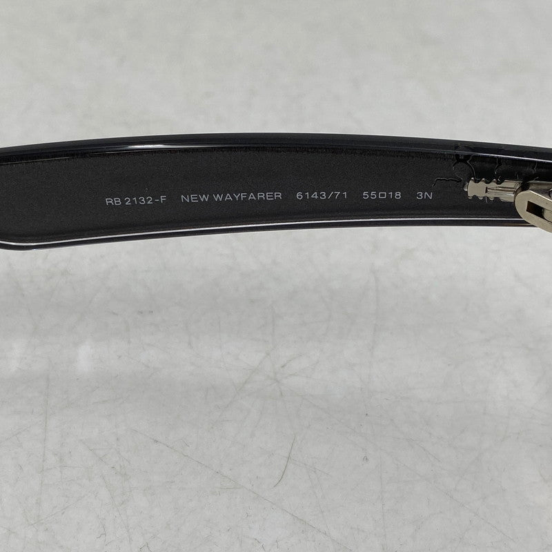 【中古美品】【メンズ/レディース】 RAYBAN レイバン RB2132-F NEW WAYFARER SUNGLASSES ニュー ウェイファーラー サングラス 203-260503-kh-10-izu サイズ：55□18-140 カラー：グレー 万代Net店