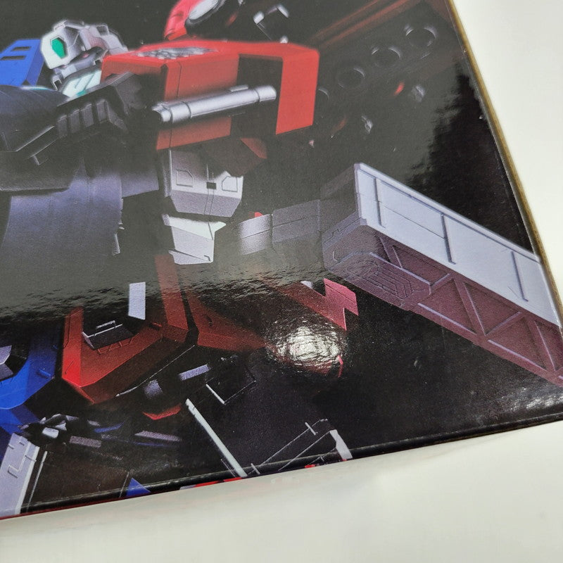 【中古品】 勇者王ガオガイガー 超合金魂 GX-109 超竜神 057-261027-kk-03-izuh 万代Net店