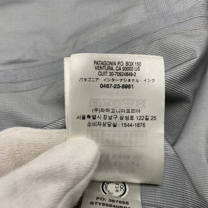 【中古品】【メンズ】 PATAGONIA パタゴニア 85240SP20 TORRENTSHELL 3L JACKET トレントシェル ジャケット アウター 144-260503-kh-06-izu サイズ：M カラー：ブラック 万代Net店