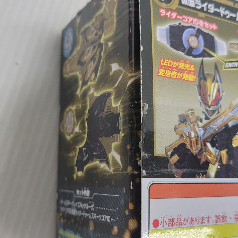 【中古品】 バンダイ DXドゥームズギーツレイズバックル 042-260725-yn-05-izuh 万代Net店