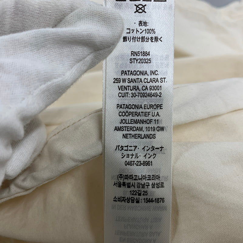 【中古品】【メンズ】 PATAGONIA パタゴニア 20325SP25 FUNHOGGERS ANORAK ファンホッガーズ アノラック ジャケット アウター 144-260503-kh-05-izu サイズ：M カラー：クリーム系 万代Net店