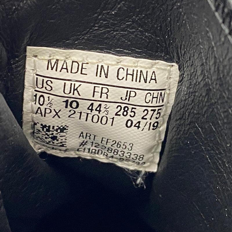 【中古品】【メンズ】 Y-3 ワイスリー EF2653 YUBEN MID ユーベン ミッド スニーカー シューズ靴 162-260507-ya-04-izu サイズ：28.5cm カラー：BLACK 万代Net店