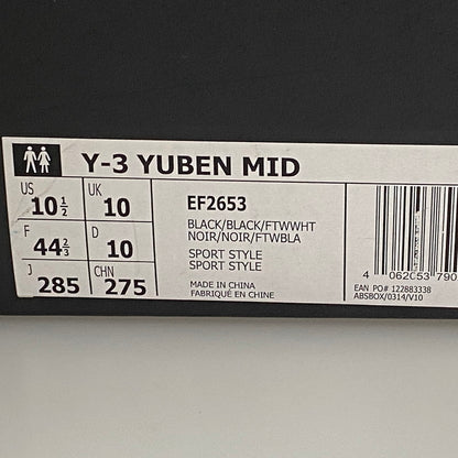 【中古品】【メンズ】 Y-3 ワイスリー EF2653 YUBEN MID ユーベン ミッド スニーカー シューズ靴 162-260507-ya-04-izu サイズ：28.5cm カラー：BLACK 万代Net店