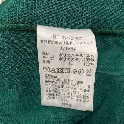 【中古美品】【メンズ】 NEEDLES ニードルス QV1594 TRACK PANT トラック パンツ ボトムス 151-260503-kh-07-izu サイズ：M カラー：グリーン 万代Net店