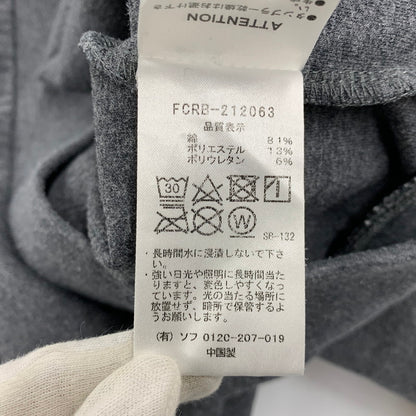 【中古品】【メンズ】 F.C.REAL BRISTOL エフシーレアルブリストル FCRB-212063 AUTHENTIC LOGO TECH KNIT CREWNECK TOP オーセンティック ロゴ テック ニット クルーネック トップ スウェット 142-260503-kh-04-izu サイズ：L カラー：グレー 万代Net店