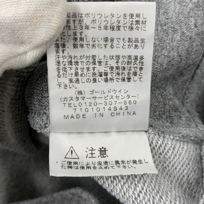 【中古品】【メンズ】 THE NORTH FACE ザ・ノースフェイス NT11831 SQUARE LOGO HOODIE スクエア ロゴ フーディ トップス 長袖 144-260508-ya-03-izu サイズ：L カラー：GRAY 万代Net店