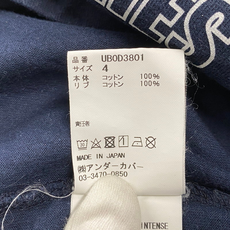 【中古品】【メンズ】 UNDERCOVER アンダーカバー UB0D3801 BASIC U SS TEE ベーシック U ショートスリーブ Tシャツ トップス 140-260508-kh-01-izu サイズ：4 カラー：ネイビー 万代Net店