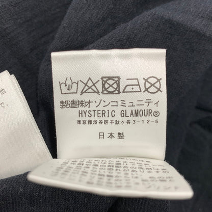 【中古品】【メンズ】 HYSTERIC GLAMOUR ヒステリックグラマー 02192CT02 BOOGIE VAN GIRL PRINT SS TEE プリント ショートスリーブ ティー トップス 半袖 140-260517-cs-13-izu サイズ：XL カラー：ブラック 万代Net店