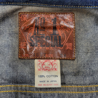 【中古品】【メンズ】 EVISU エヴィス NO.1 SPECIAL 2ND TYPE DENIM JACKET LOT.1507 2ndタイプ デニムジャケット 145-260504-as-08-izu サイズ：38 カラー：インディゴ 万代Net店