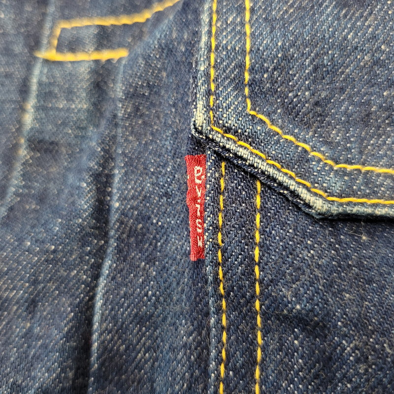 【中古品】【メンズ】 EVISU エヴィス NO.1 SPECIAL 2ND TYPE DENIM JACKET LOT.1507 2ndタイプ デニムジャケット 145-260504-as-08-izu サイズ：38 カラー：インディゴ 万代Net店