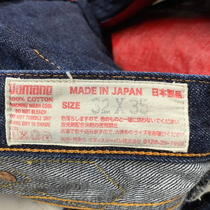 【中古品】【メンズ】 EVISU エヴィス LOT.2013 NO.2 シンチバック 大大黒 DOUBLE KNEE PAINT DENIM PANTS ダブル ニー ペイント デニム パンツ ズボン ボトムス 156-260504-ya-01-izu サイズ：32×35 カラー：インディゴ 万代Net店