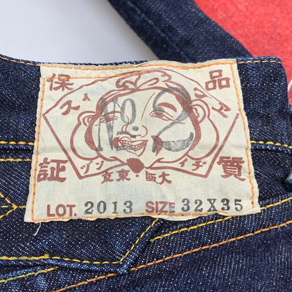 【中古品】【メンズ】 EVISU エヴィス LOT.2013 NO.2 シンチバック 大大黒 DOUBLE KNEE PAINT DENIM PANTS ダブル ニー ペイント デニム パンツ ズボン ボトムス 156-260504-ya-01-izu サイズ：32×35 カラー：インディゴ 万代Net店