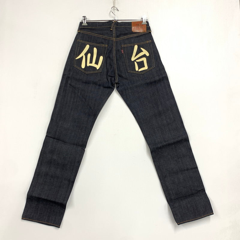 【中古美品】【メンズ】 EVISU エヴィス LOT.2000 NO.2 仙台 PRINT BUTTONFLY DENIM PANTS プリント ボタンフライ デニム パンツ ズボン ボトムス 156-260504-ya-04-izu サイズ：32×35 カラー：インディゴ 万代Net店