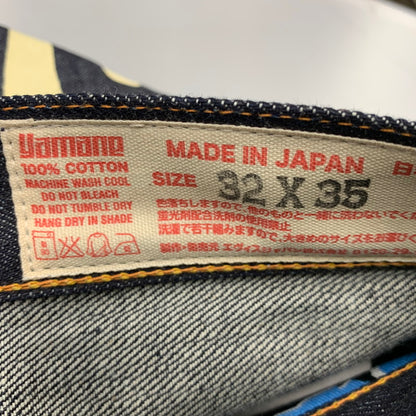 【中古美品】【メンズ】 EVISU エヴィス LOT.2000 NO.2 仙台 PRINT BUTTONFLY DENIM PANTS プリント ボタンフライ デニム パンツ ズボン ボトムス 156-260504-ya-04-izu サイズ：32×35 カラー：インディゴ 万代Net店