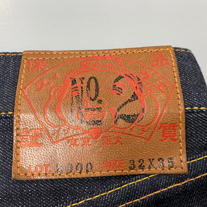 【中古美品】【メンズ】 EVISU エヴィス LOT.2000 NO.2 仙台 PRINT BUTTONFLY DENIM PANTS プリント ボタンフライ デニム パンツ ズボン ボトムス 156-260504-ya-04-izu サイズ：32×35 カラー：インディゴ 万代Net店