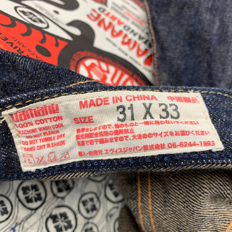 【中古品】【メンズ】 YAMANE ヤマネ LOT 1926 686YR NESAN KIREI ネーサン キレイ 刺繍 DENIM PANTS デニム パンツ ズボン ボトムス 156-260504-ya-03-izu サイズ：31×33 カラー：インディゴ 万代Net店