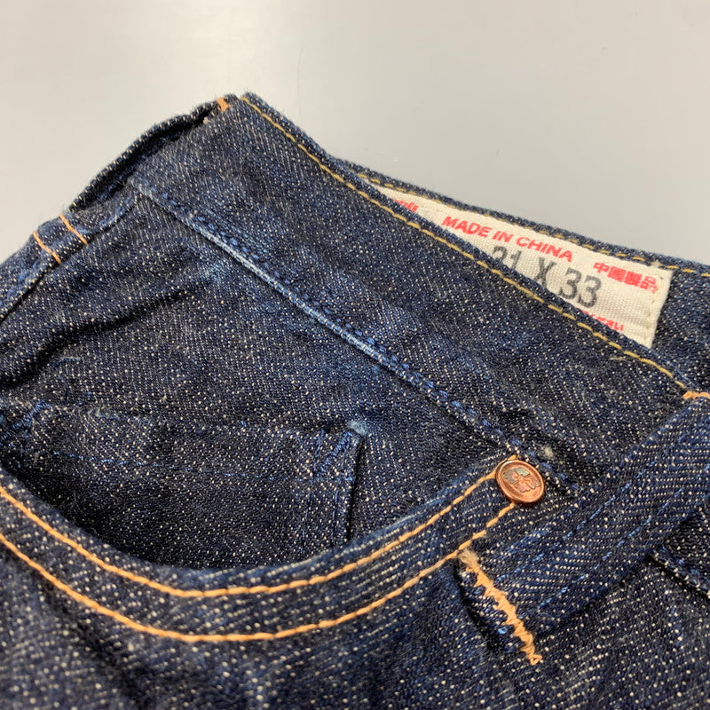 【中古品】【メンズ】 YAMANE ヤマネ LOT 1926 686YR NESAN KIREI ネーサン キレイ 刺繍 DENIM PANTS デニム パンツ ズボン ボトムス 156-260504-ya-03-izu サイズ：31×33 カラー：インディゴ 万代Net店