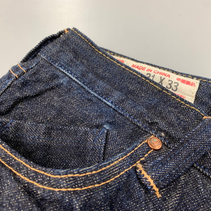 【中古品】【メンズ】 YAMANE ヤマネ LOT 1926 686YR NESAN KIREI ネーサン キレイ 刺繍 DENIM PANTS デニム パンツ ズボン ボトムス 156-260504-ya-03-izu サイズ：31×33 カラー：インディゴ 万代Net店