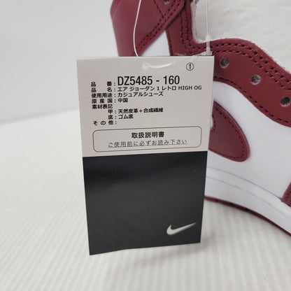 【中古美品】【メンズ】 NIKE ナイキ AIR JORDAN 1 RETRO HIGH OG DZ5485-160 エア ジョーダン 1 レトロ ハイ OG スニーカー シューズ 靴 160-260506-as-07-izu サイズ：26.5cm カラー：WHITE/TEAM RED 万代Net店