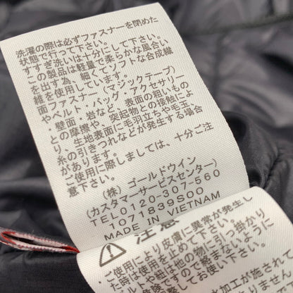 【中古品】【メンズ】 THE NORTH FACE ザ・ノースフェイス NP62035 CASSIUS TRICLIMATE JACKET カシウス トリクライメイト ジャケット アウター 144-260504-ya-08-izu サイズ：L カラー：ブラック 万代Net店