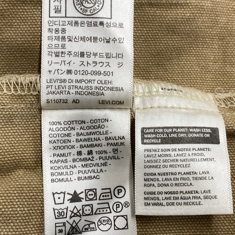 【中古品】【メンズ】 Levi's リーバイス WORKWEAR SUNRISE TRUCKER JACKET PC9-A4820-0023 ワークウェア サンライズ トラッカージャケット アウター 147-260506-as-18-izu サイズ：M カラー：ベージュ 万代Net店