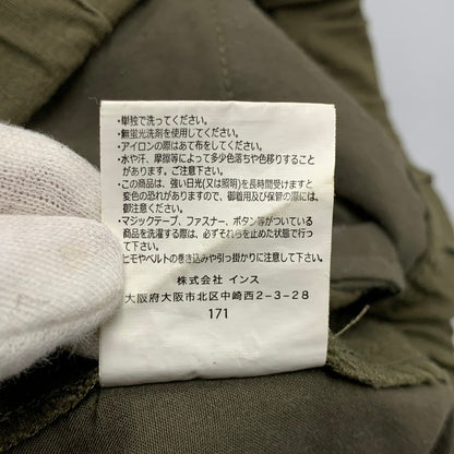 【中古品】【メンズ】 Gramicci グラミチ × BRIEFING ブリーフィング × BEAMS ビームス CARGO SHORTS GMP-17S154 カーゴショーツ 別注 ショートパンツ 155-260512-as-12-izu サイズ：S カラー：カーキ 万代Net店