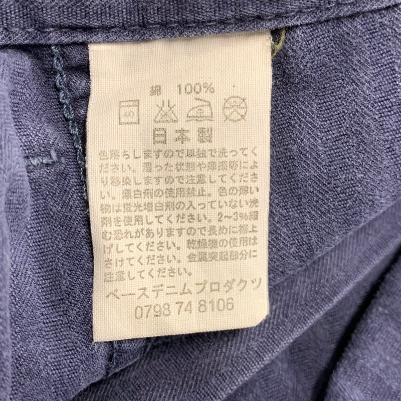 【中古品】【メンズ】 OR SLOW オアスロウ ZIPFLY FRENCH WORK PANTS フレンチ ワーク パンツ ボトムス 156-260516-kh-19-izu サイズ：1 カラー：ネイビー 万代Net店