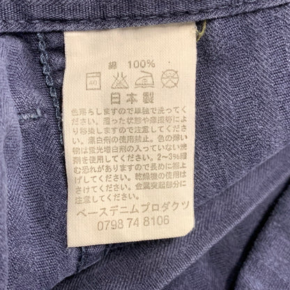 【中古品】【メンズ】 OR SLOW オアスロウ ZIPFLY FRENCH WORK PANTS フレンチ ワーク パンツ ボトムス 156-260516-kh-19-izu サイズ：1 カラー：ネイビー 万代Net店