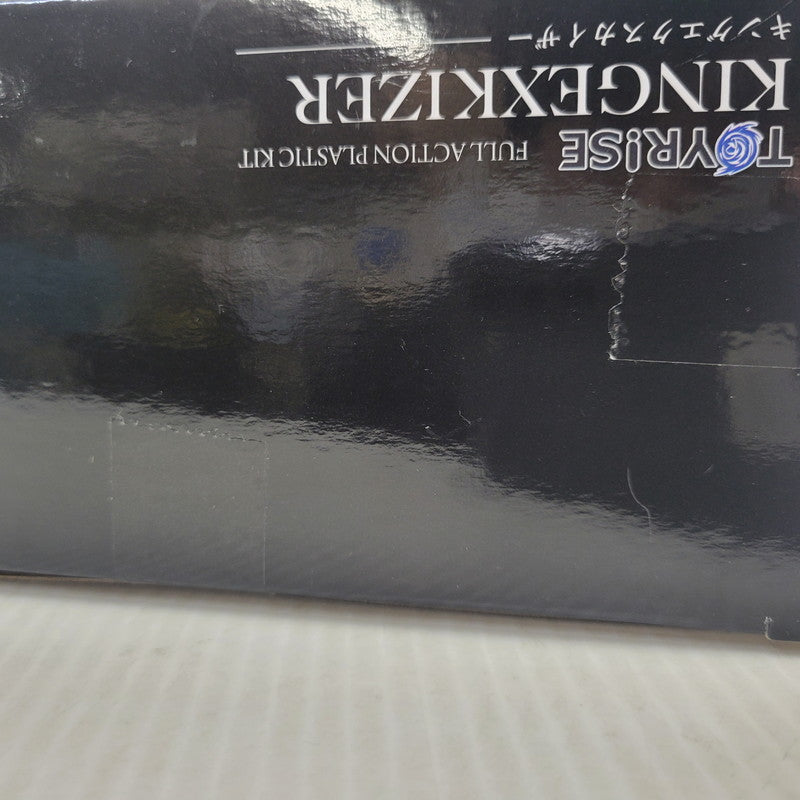 【中古品】 トイザラス 勇者エクスカイザー キングエクスカイザー 057-260726-kk-07-izuh 万代Net店