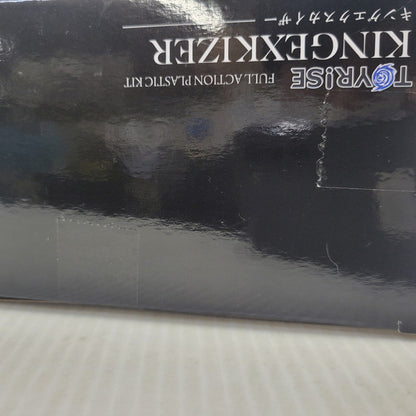【中古品】 トイザラス 勇者エクスカイザー キングエクスカイザー 057-260726-kk-07-izuh 万代Net店