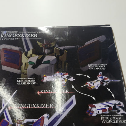 【中古品】 トイザラス 勇者エクスカイザー キングエクスカイザー 057-260726-kk-07-izuh 万代Net店