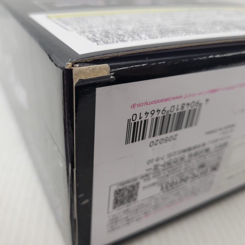 【中古品】 トイザラス 勇者エクスカイザー キングエクスカイザー 057-260726-kk-07-izuh 万代Net店