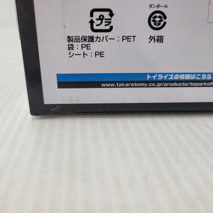 【中古品】 トイザラス 勇者エクスカイザー キングエクスカイザー 057-260726-kk-07-izuh 万代Net店