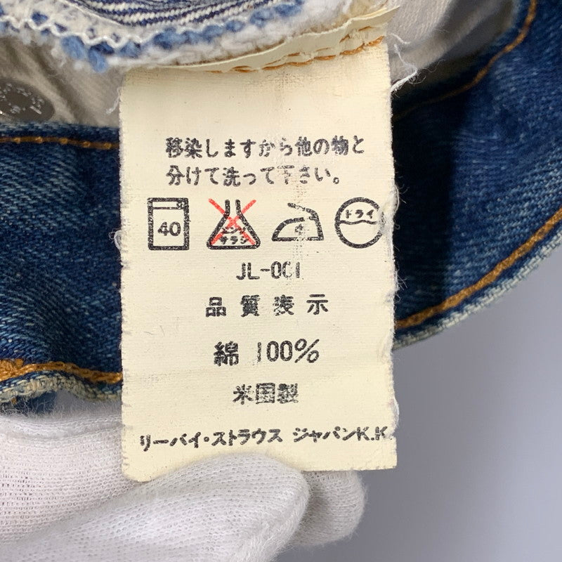 【現状渡し品】【メンズ】 LEVI'S リーバイス USA製 93年製 刻印555 90S 501 DENIM PANTS デニム パンツ ボトムス ズボン 157-260520-cs-02-izu サイズ：W32 L36 カラー：インディゴ 万代Net店