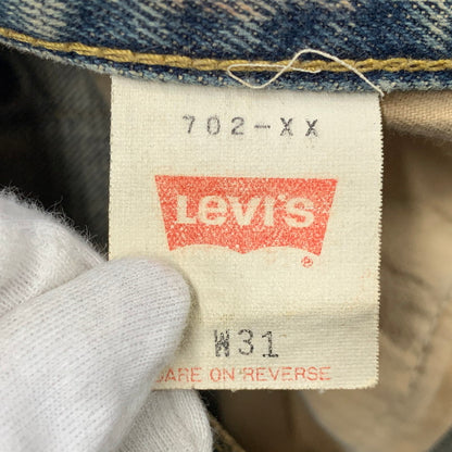 【現状渡し品】【メンズ】 LEVI'S リーバイス 702-XX 日本製 97年製 刻印J22 90S 702 XX DENIM PANTS デニム パンツ ボトムス ズボン 157-260520-cs-01-izu サイズ：31×36 カラー：インディゴ 万代Net店