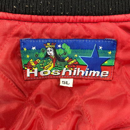 【中古品】【メンズ】 HOSHIHIME ホシヒメ 虎×龍 SUKAJAN スカジャン アウター 145-260506-cs-11-izu サイズ：5L カラー：ブラック 万代Net店
