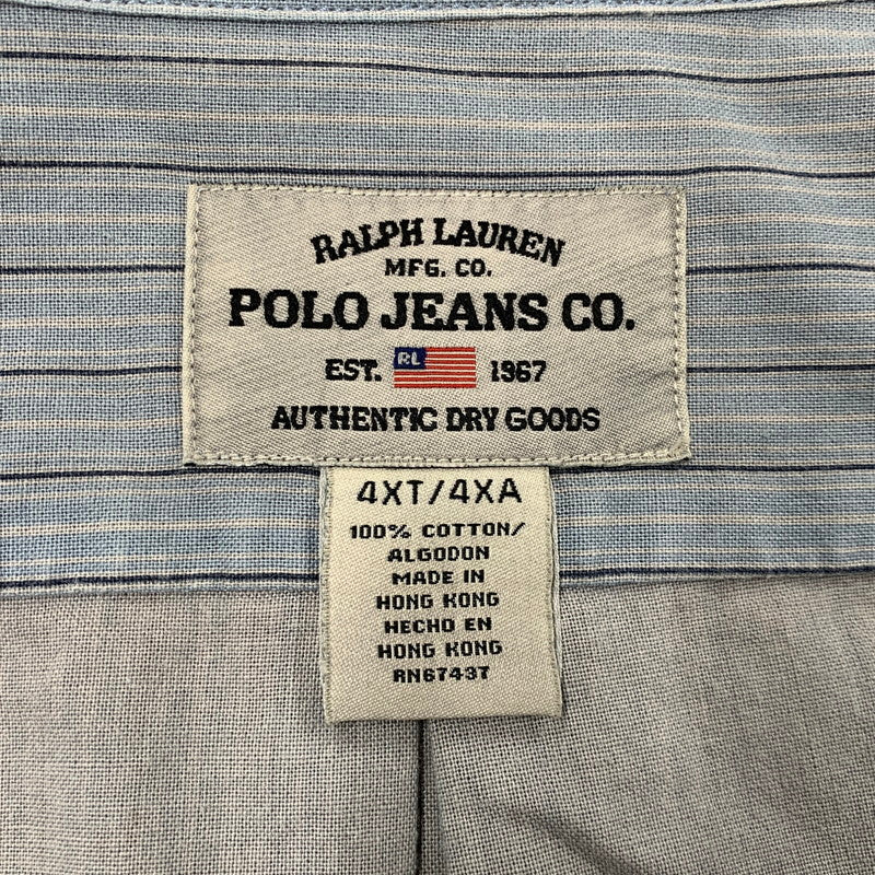 【中古品】【メンズ】 RALPH LAUREN POLO JEANS CO. ラルフローレンポロジーンズ STRIPE LS SHIRT ストライプ ロングスリーブ シャツ トップス 長袖 146-260517-cs-05-izu サイズ：4XT/4XA カラー：ライトブルー 万代Net店