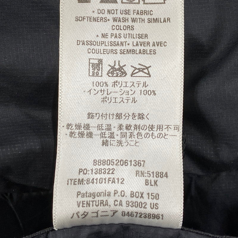 【中古品】【メンズ】 patagonia パタゴニア PRIMALOFT DAS PARKA 84101FA12 プリマロフト ダスパーカ ジャケット 144-260506-as-30-izu サイズ：XL カラー：ブラック 万代Net店