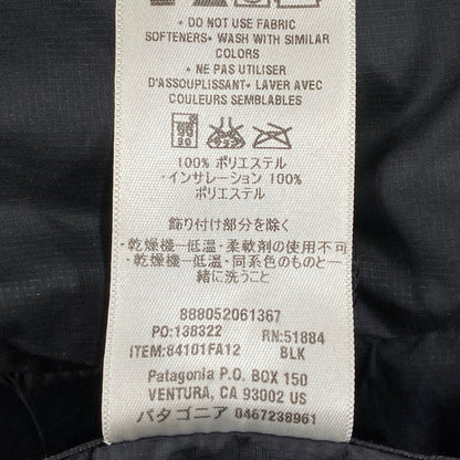 【中古品】【メンズ】 patagonia パタゴニア PRIMALOFT DAS PARKA 84101FA12 プリマロフト ダスパーカ ジャケット 144-260506-as-30-izu サイズ：XL カラー：ブラック 万代Net店