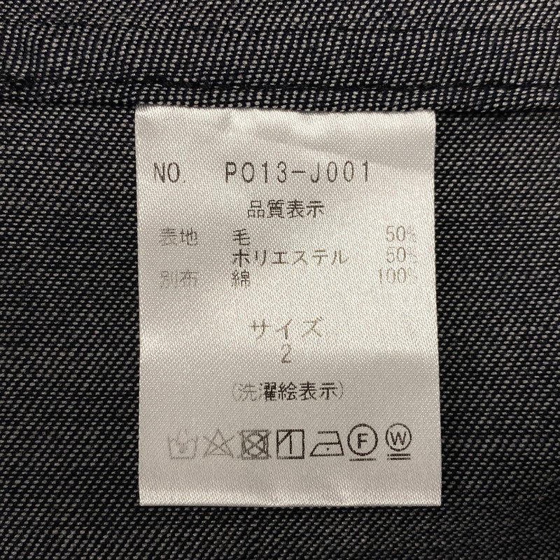 【中古品】【メンズ】 PORT BY ARK ポートバイアーク WOOL DENIM CHAMBRAY 2B JACKET & PANTS SET-UP PO13-J001 PO13-P001 ジャケット パンツ セットアップ 140-260506-as-32-izu サイズ：2 カラー：ネイビー 万代Net店