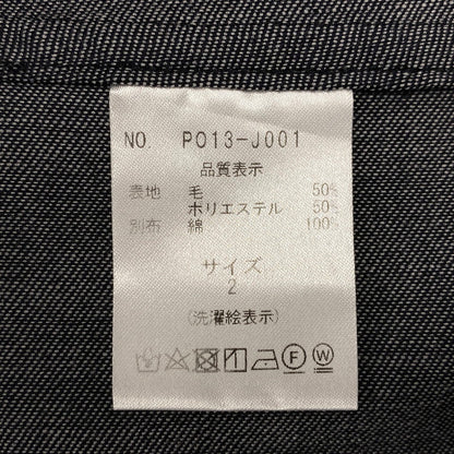 【中古品】【メンズ】 PORT BY ARK ポートバイアーク WOOL DENIM CHAMBRAY 2B JACKET & PANTS SET-UP PO13-J001 PO13-P001 ジャケット パンツ セットアップ 140-260506-as-32-izu サイズ：2 カラー：ネイビー 万代Net店