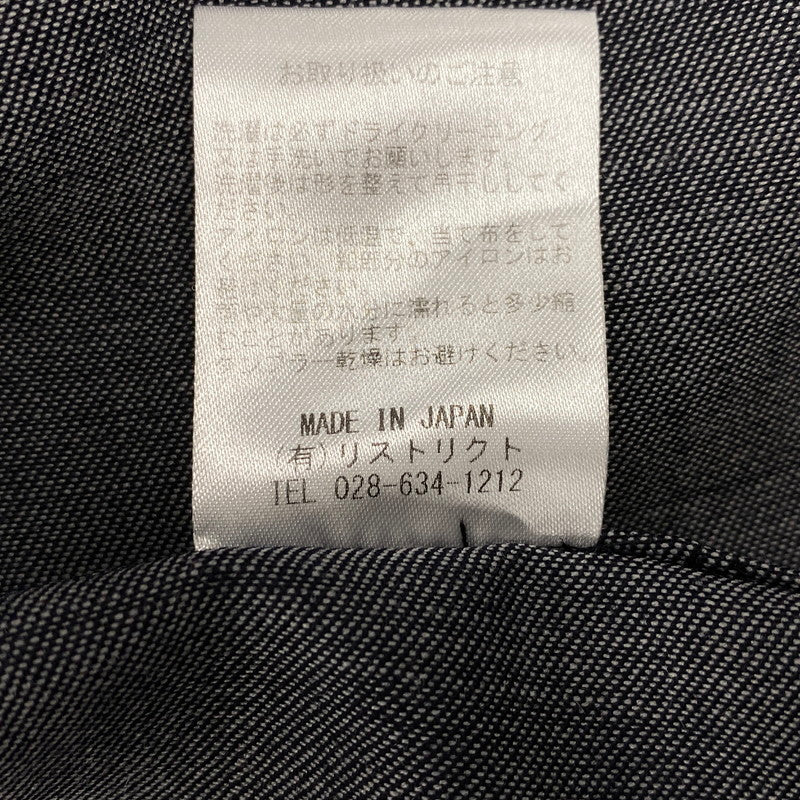 【中古品】【メンズ】 PORT BY ARK ポートバイアーク WOOL DENIM CHAMBRAY 2B JACKET & PANTS SET-UP PO13-J001 PO13-P001 ジャケット パンツ セットアップ 140-260506-as-32-izu サイズ：2 カラー：ネイビー 万代Net店