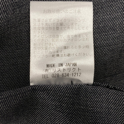 【中古品】【メンズ】 PORT BY ARK ポートバイアーク WOOL DENIM CHAMBRAY 2B JACKET & PANTS SET-UP PO13-J001 PO13-P001 ジャケット パンツ セットアップ 140-260506-as-32-izu サイズ：2 カラー：ネイビー 万代Net店