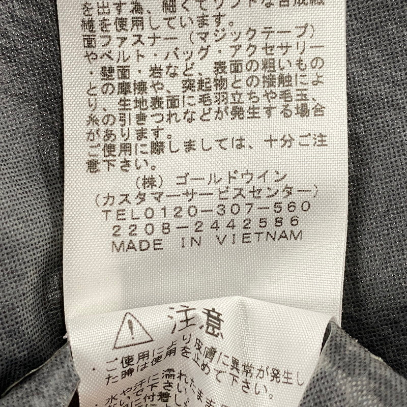 【中古品】【メンズ】 THE NORTH FACE ザ・ノースフェイス FREE RUN STREAM JACKET NP12390 フリーランストリームジャケット アウター 144-260506-as-28-izu サイズ：XL カラー：ブラック 万代Net店