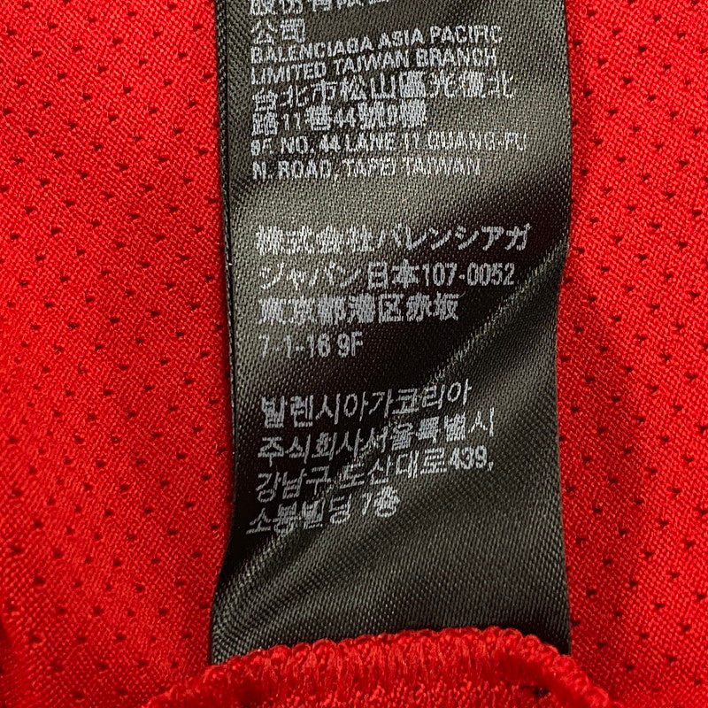 【中古品】【メンズ】 BALENCIAGA バレンシアガ SWIMWEAR TECHNICAL MESH SWIM T-SHIRT 857027 テクニカル メッシュ スイムTシャツ 半袖 トップス 141-260506-as-20-izu サイズ：L カラー：レッド 万代Net店