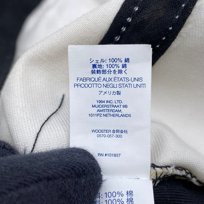 【中古品】【メンズ/レディース】 Supreme シュプリーム S LOGO 6-PANEL CAP Sロゴ 6パネル キャップ 帽子 185-260506-as-13-izu サイズ：ONE SIZE カラー：クリーム系 万代Net店