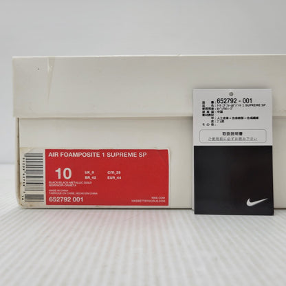 【中古品】【メンズ】 NIKE ナイキ × SUPREME シュプリーム AIR FOAMPOSITE 1 SUPREME SP 652792-001 エアフォームポジットワン スニーカー シューズ 靴 160-260506-as-12-izu サイズ：28cm カラー：BLACK/BLACK-METALLIC GOLD 万代Net店